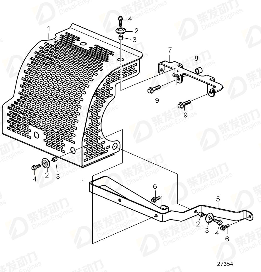 VOLVO Bracket 21831548 Drawing